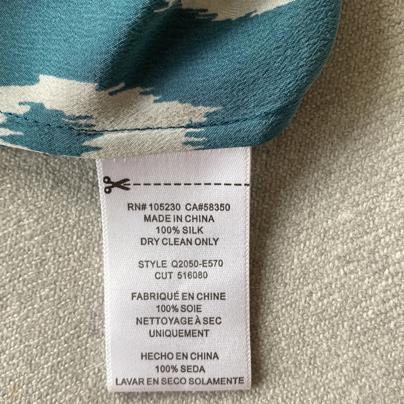 Equipment silk tank / camisole. Size XS - Picture 3 of 3